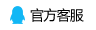 客服QQ